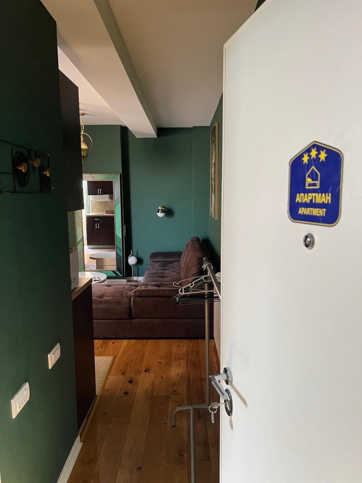Apartment A2, Center, *